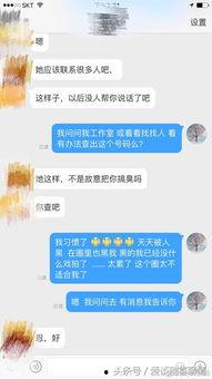 吃瓜娱乐圈聊天,娱乐圈八卦风云录