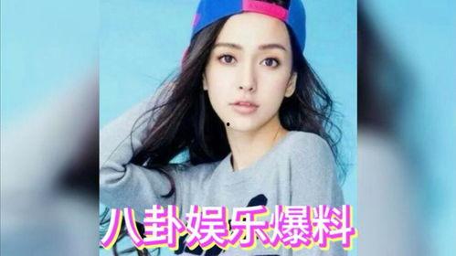 每日娱乐圈圈吃瓜,今日热点事件大盘点